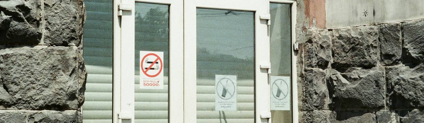 Front entrance of a Georgia district health department building